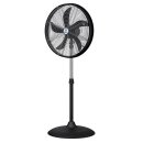 Westinghouse Yucon Black Standing Floor Pedestal Fan