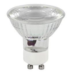 meridian lighting 5w gu10 470lm