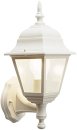 Powermaster IP44 4 Sided wall mounted white lantern S5898